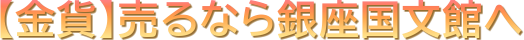 @@@@@@@@@@y݁zȂقց@@@@@@@@@@@@@@@@@